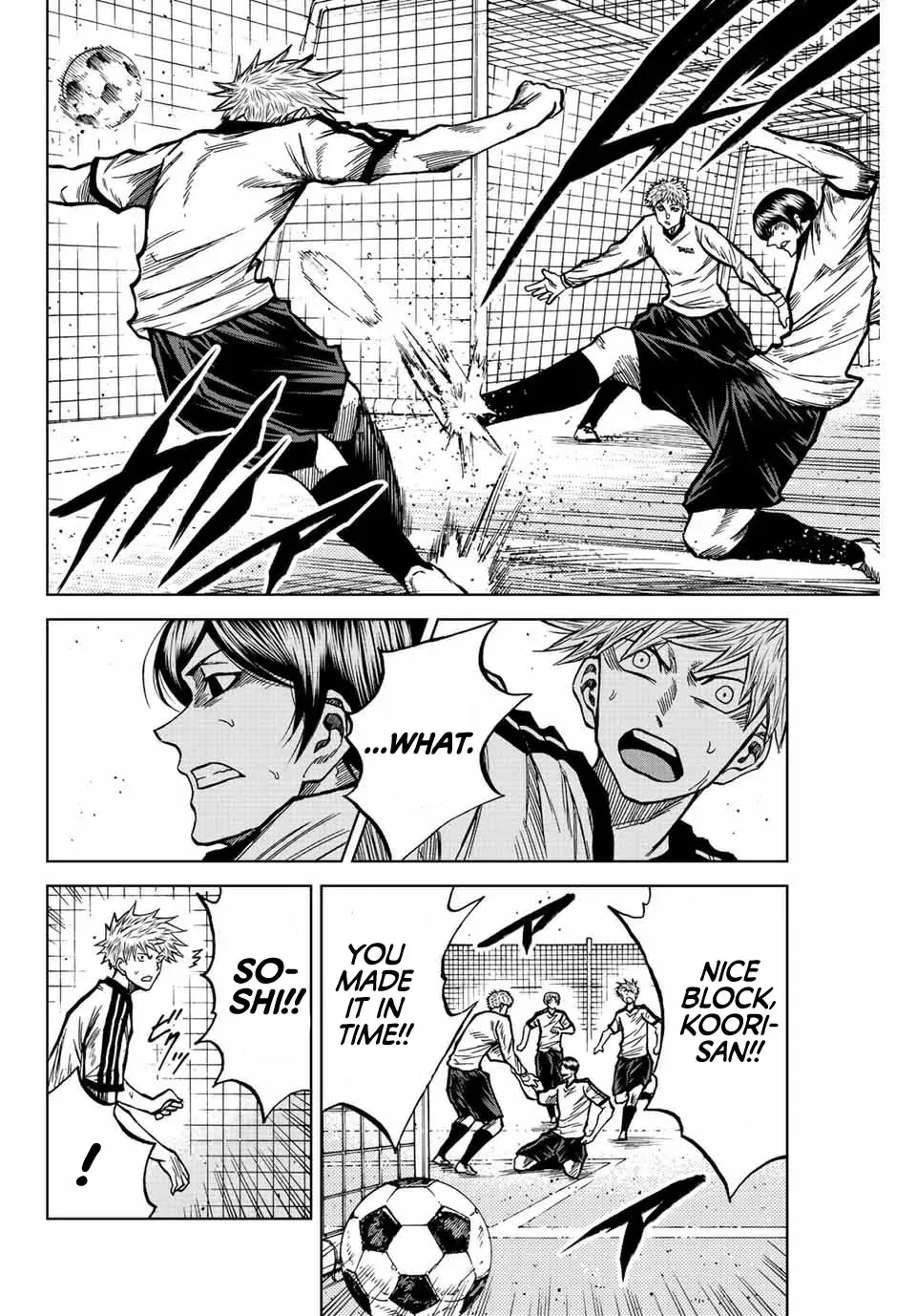 Read Aoku Somero chapter 47 image 5 on Lezhin