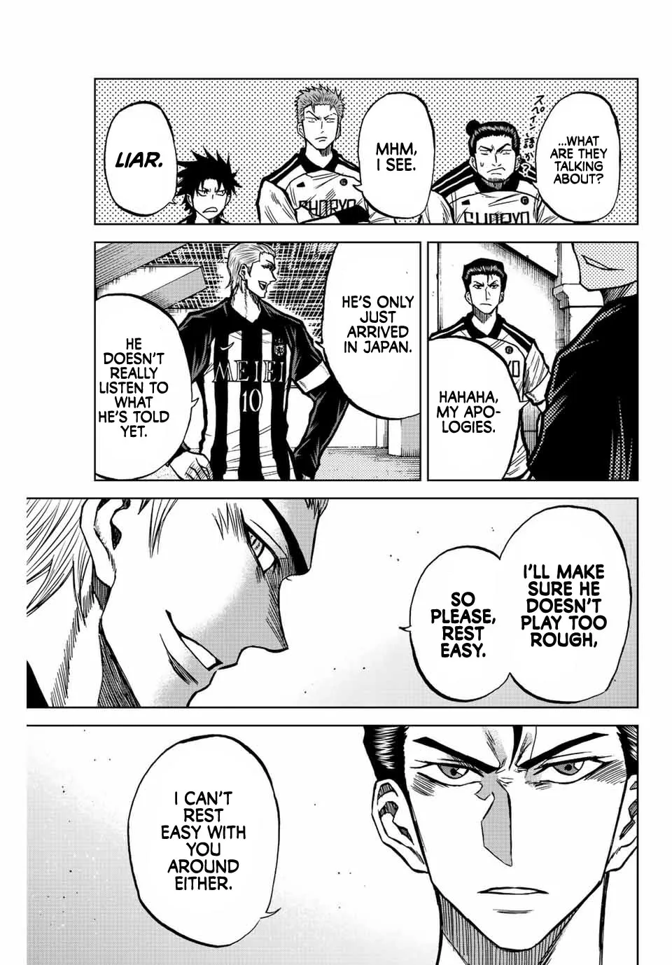 Read Aoku Somero chapter 48 image 10 on Lezhin