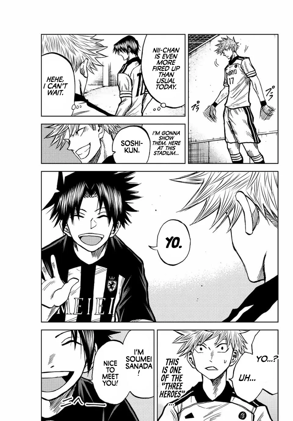Read Aoku Somero chapter 48 image 12 on Lezhin