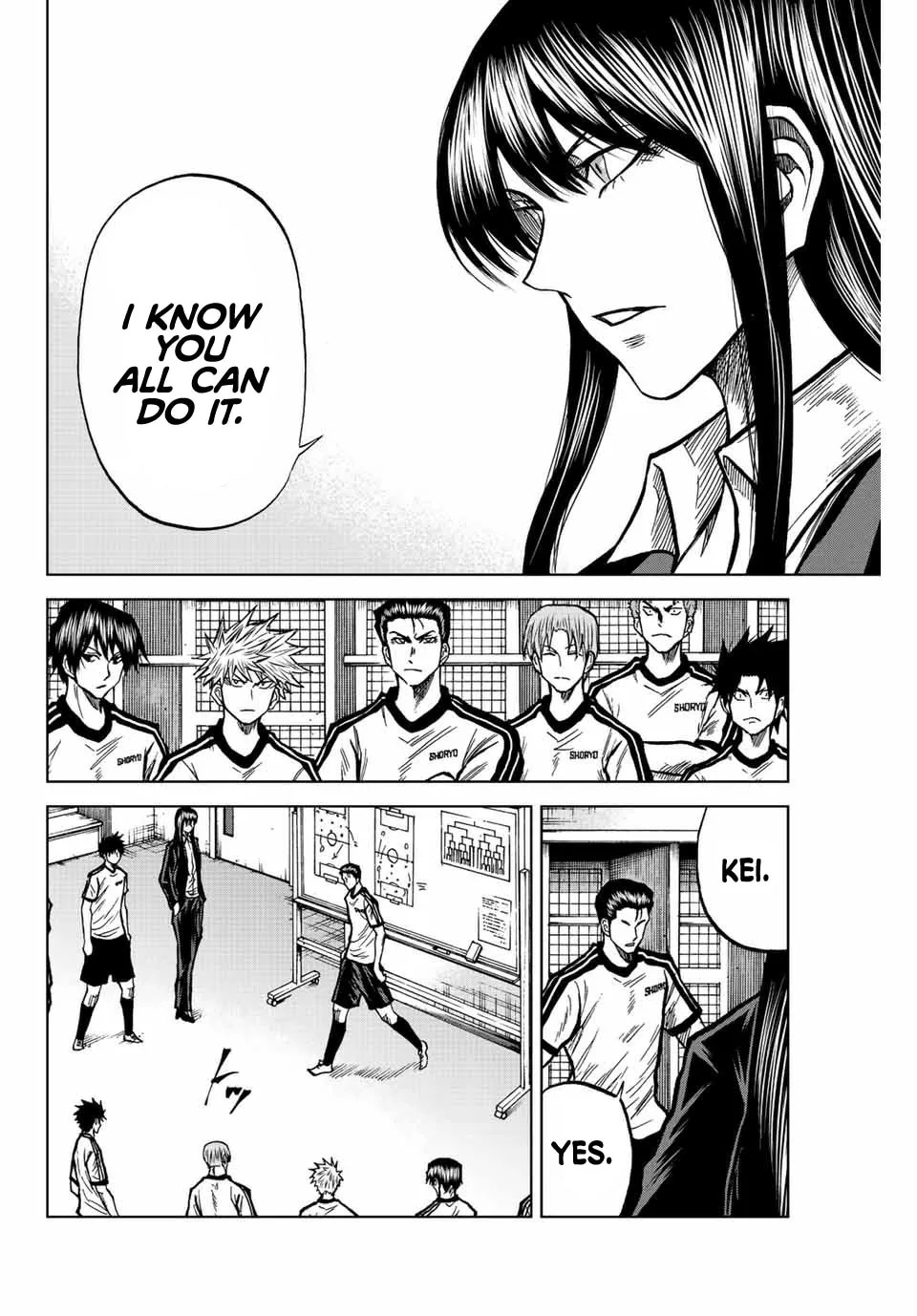 Read Aoku Somero chapter 48 image 4 on Lezhin
