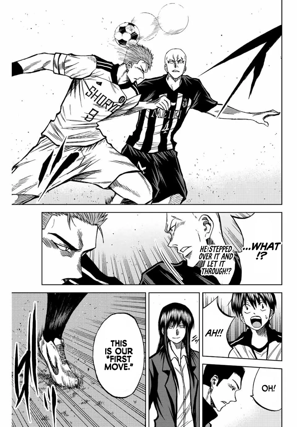 Read Aoku Somero chapter 49 image 11 on Lezhin