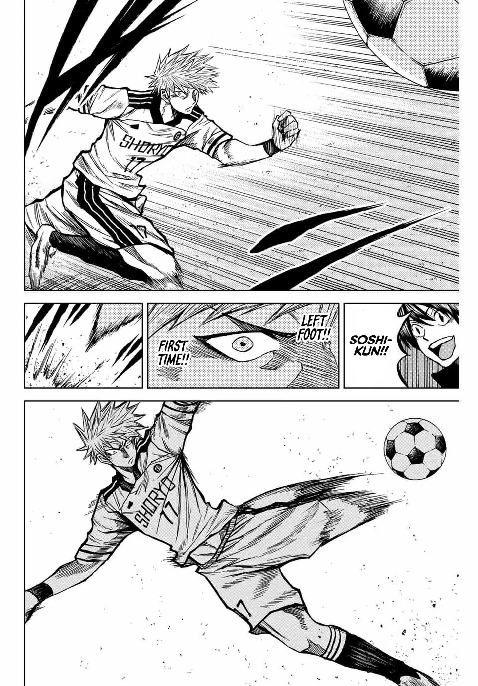 Read Aoku Somero chapter 49 image 12 on Lezhin