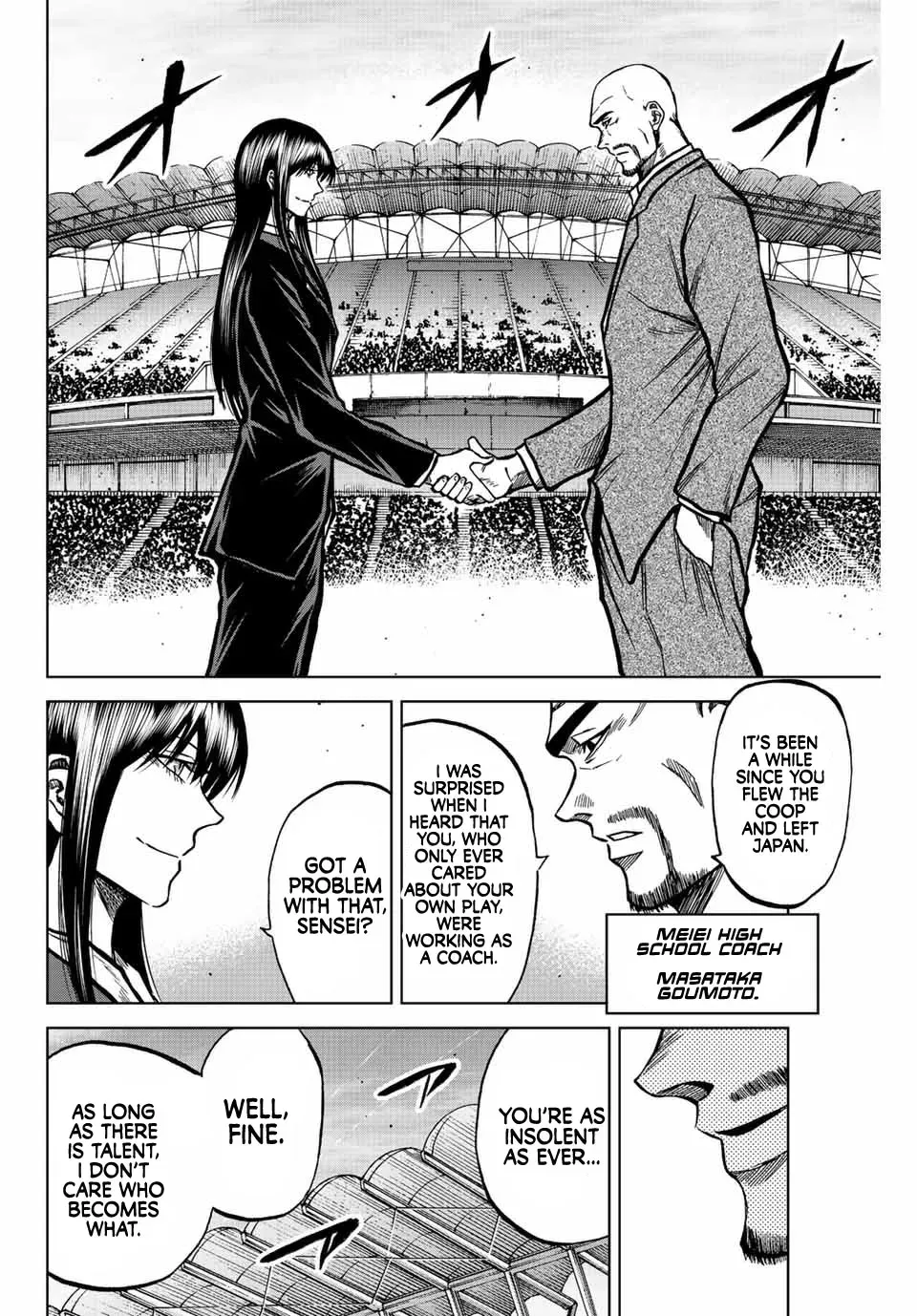 Read Aoku Somero chapter 49 image 3 on Lezhin