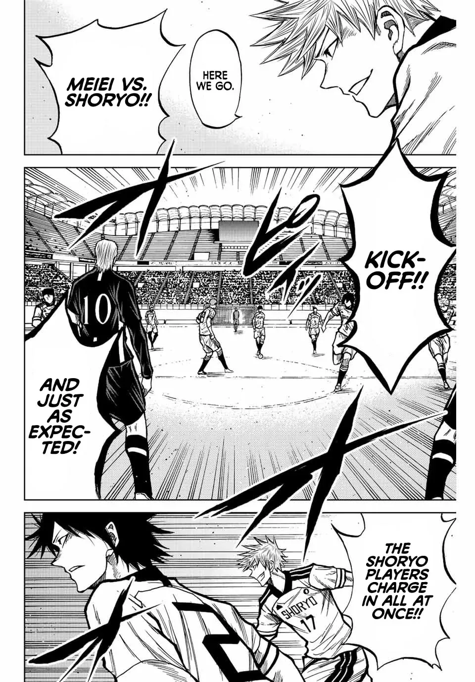 Read Aoku Somero chapter 49 image 6 on Lezhin