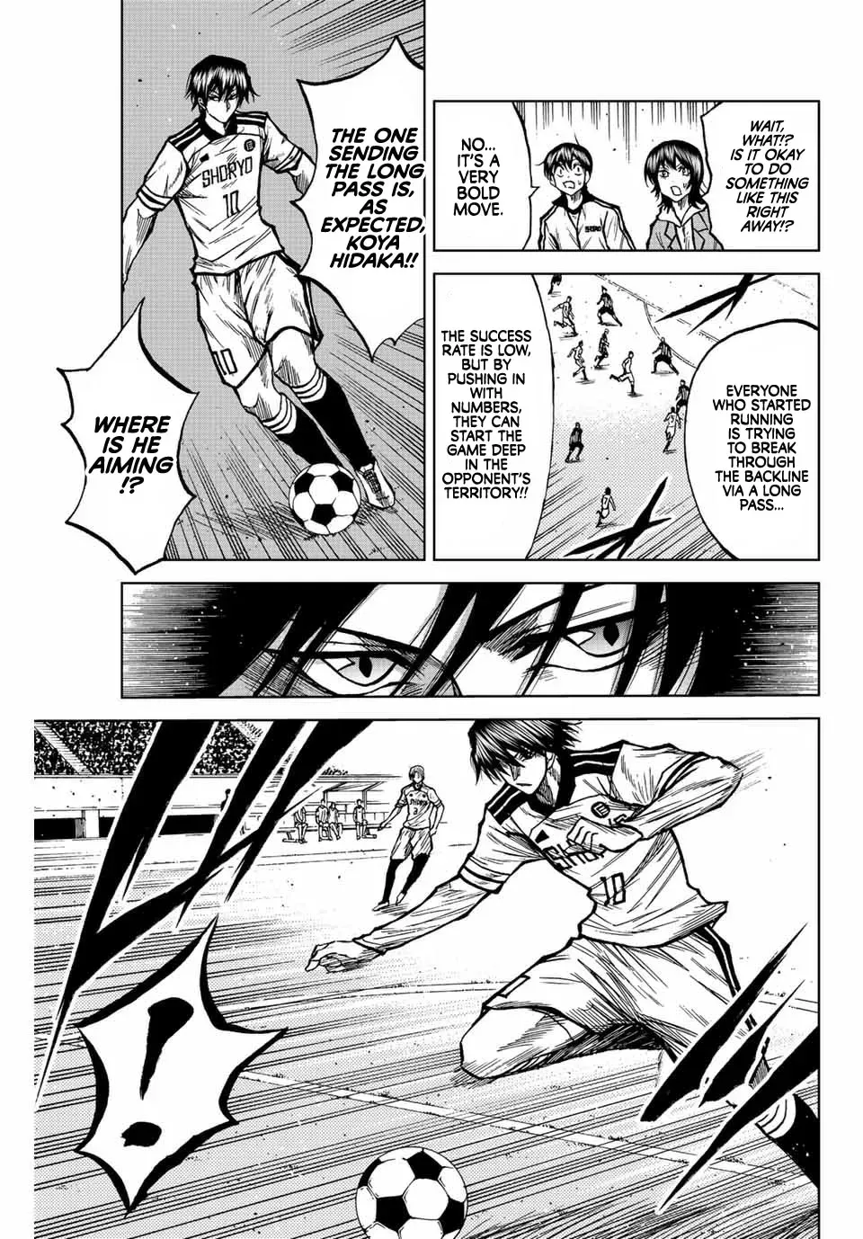 Read Aoku Somero chapter 49 image 7 on Lezhin