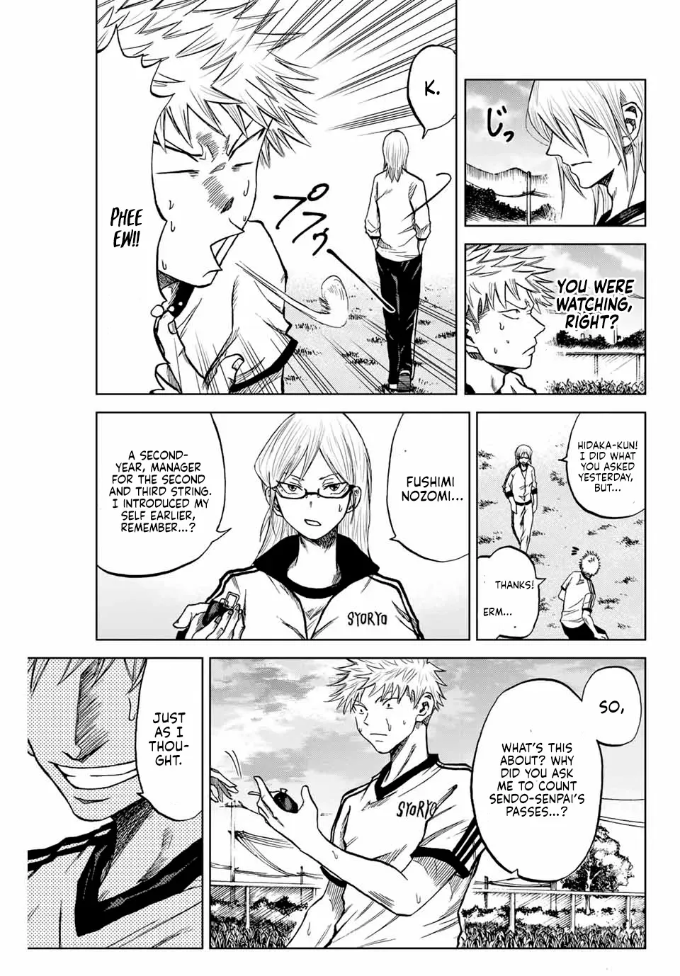 Read Aoku Somero chapter 5 image 12 on Lezhin
