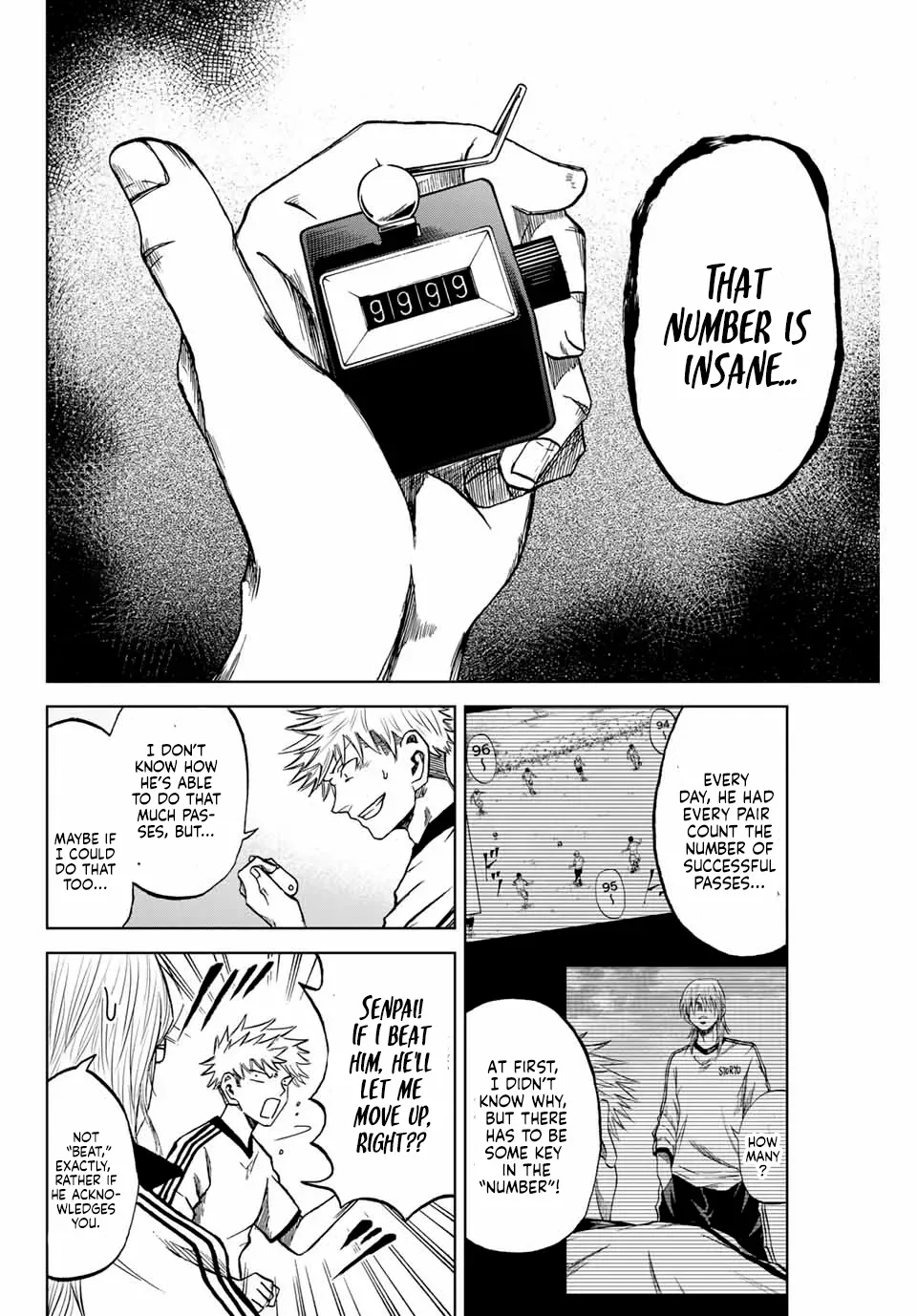 Read Aoku Somero chapter 5 image 13 on Lezhin