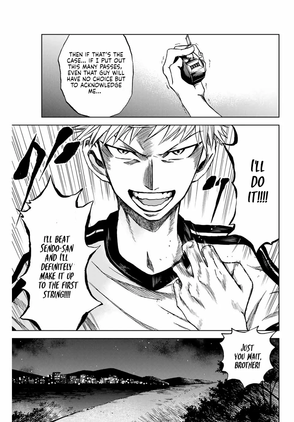 Read Aoku Somero chapter 5 image 14 on Lezhin