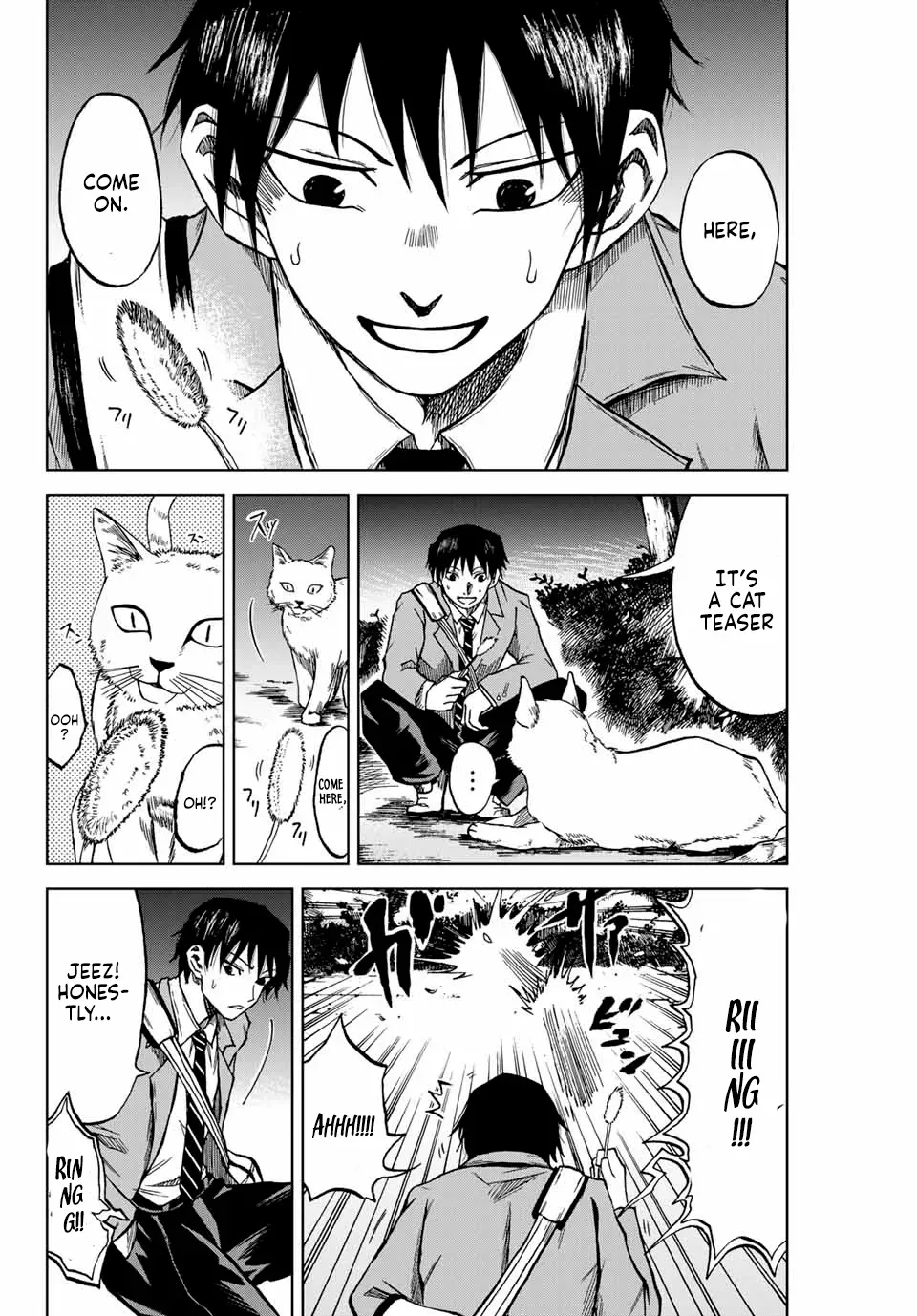Read Aoku Somero chapter 5 image 15 on Lezhin