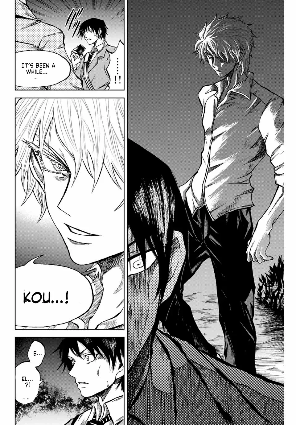 Read Aoku Somero chapter 5 image 17 on Lezhin