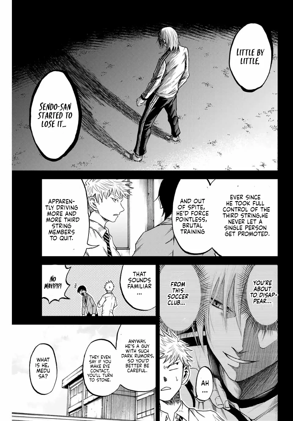 Read Aoku Somero chapter 5 image 2 on Lezhin