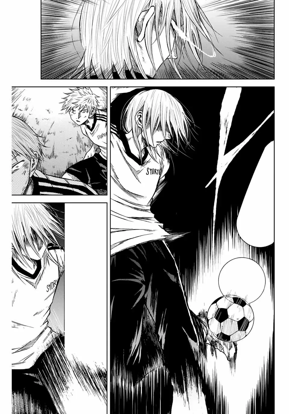 Read Aoku Somero chapter 5 image 6 on Lezhin