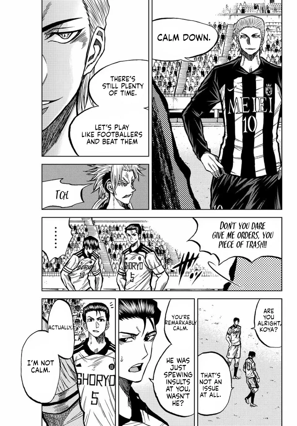 Read Aoku Somero chapter 50 image 11 on Lezhin