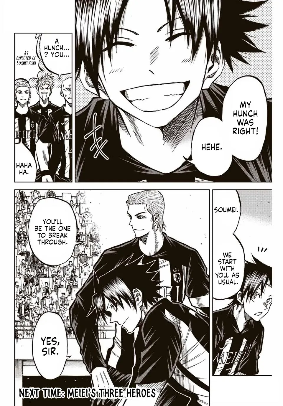 Read Aoku Somero chapter 50 image 16 on Lezhin