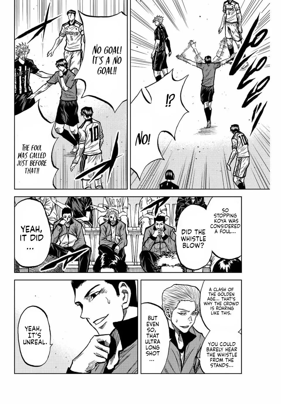 Read Aoku Somero chapter 50 image 8 on Lezhin