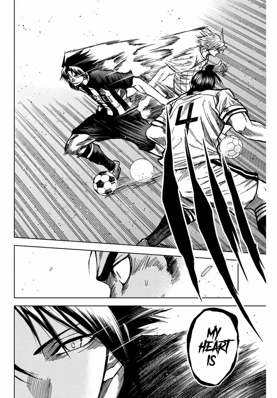 Read Aoku Somero chapter 51 image 11 on Lezhin