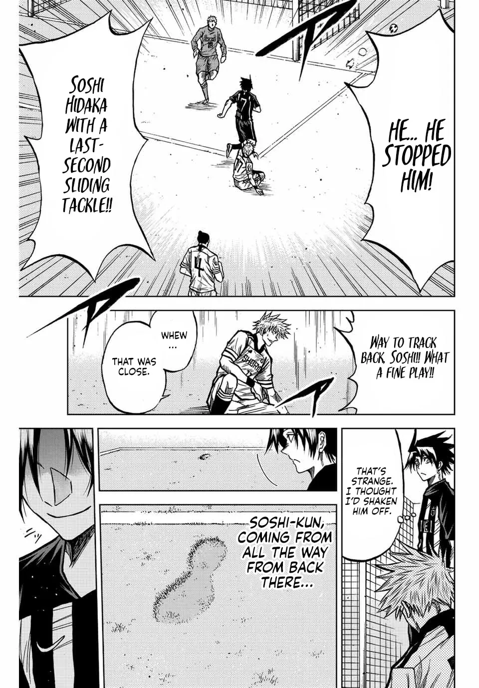 Read Aoku Somero chapter 51 image 14 on Lezhin