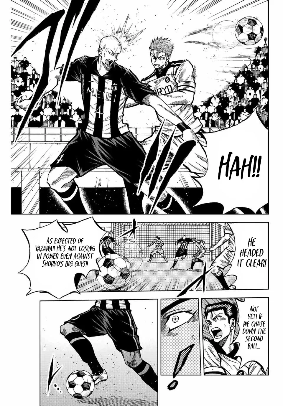 Read Aoku Somero chapter 51 image 2 on Lezhin