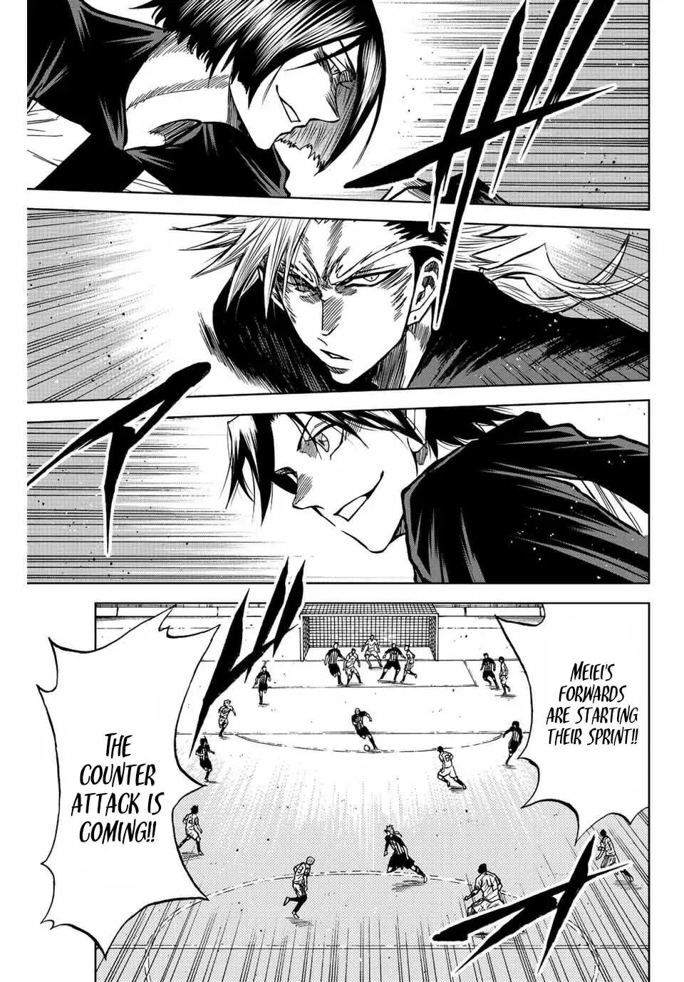 Read Aoku Somero chapter 51 image 4 on Lezhin