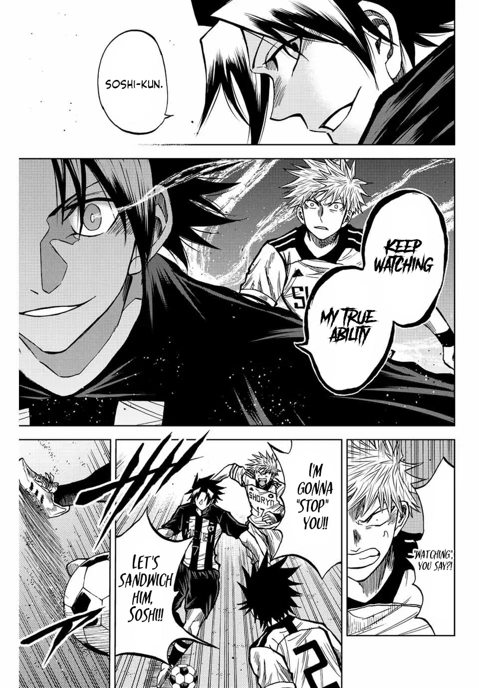 Read Aoku Somero chapter 51 image 6 on Lezhin
