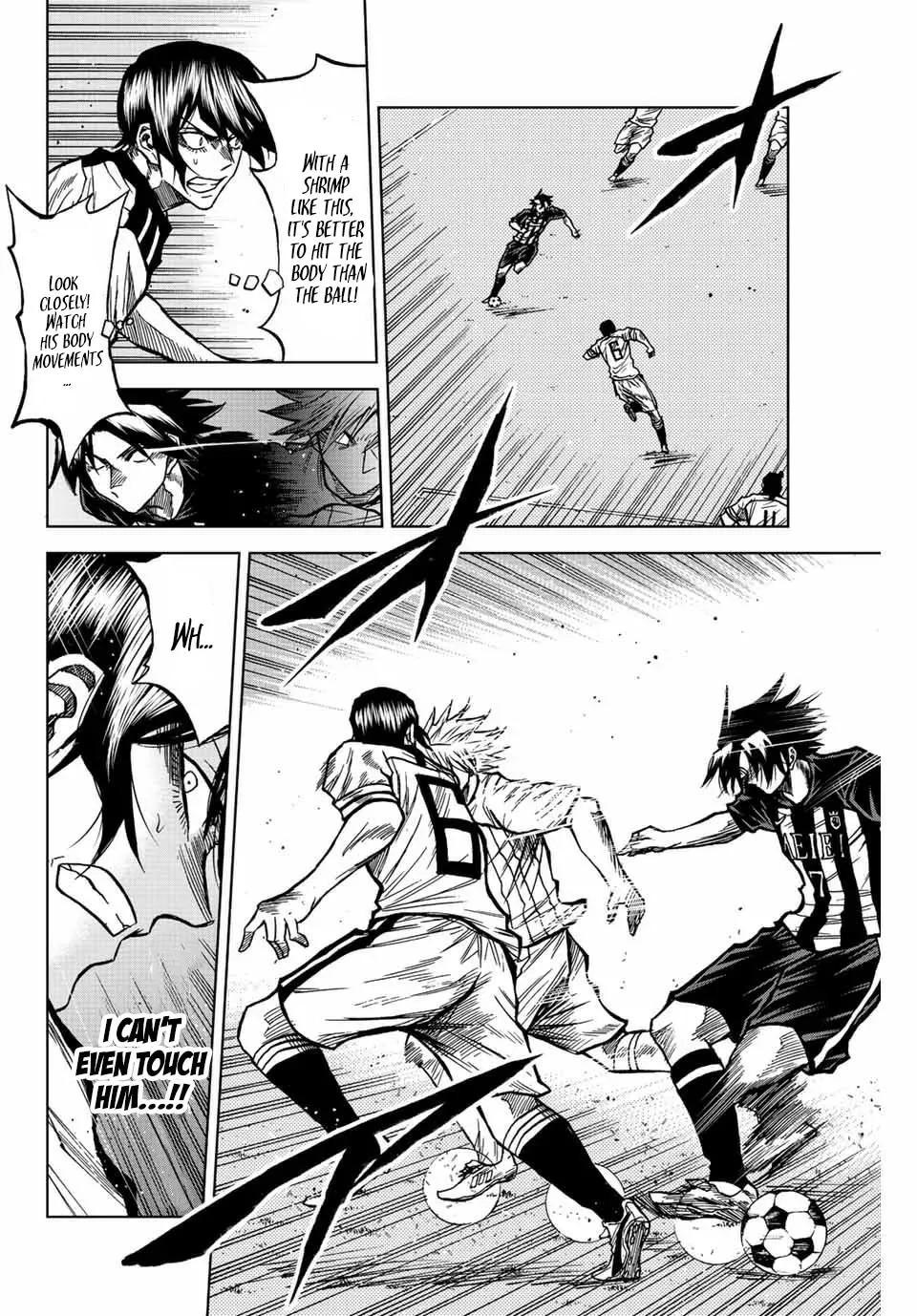 Read Aoku Somero chapter 51 image 9 on Lezhin