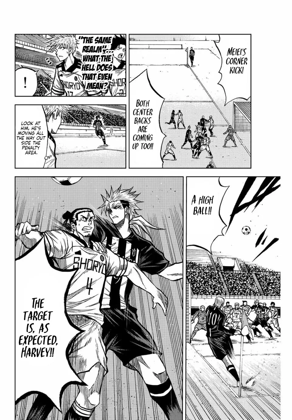 Read Aoku Somero chapter 52 image 1 on Lezhin