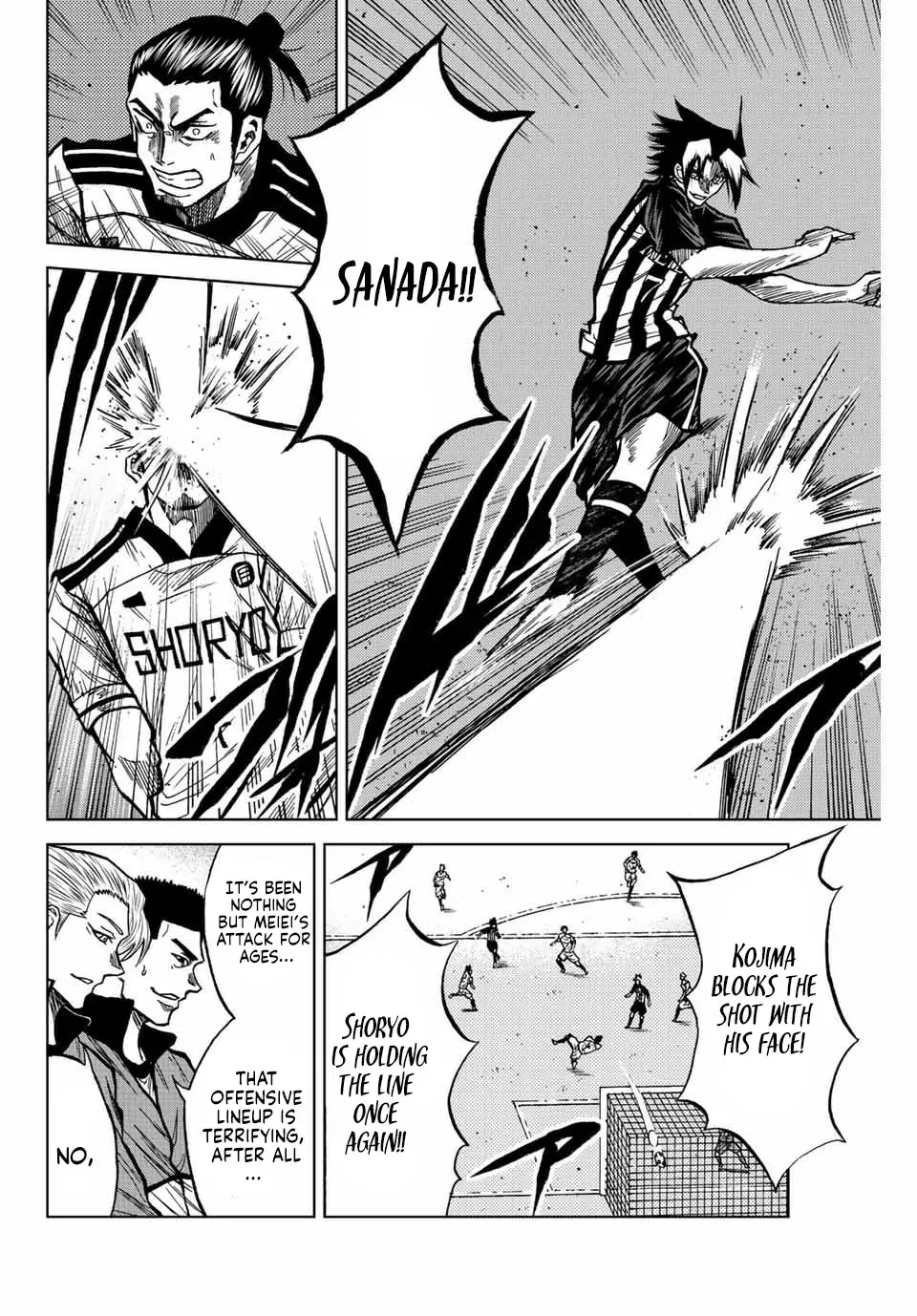 Read Aoku Somero chapter 52 image 11 on Lezhin