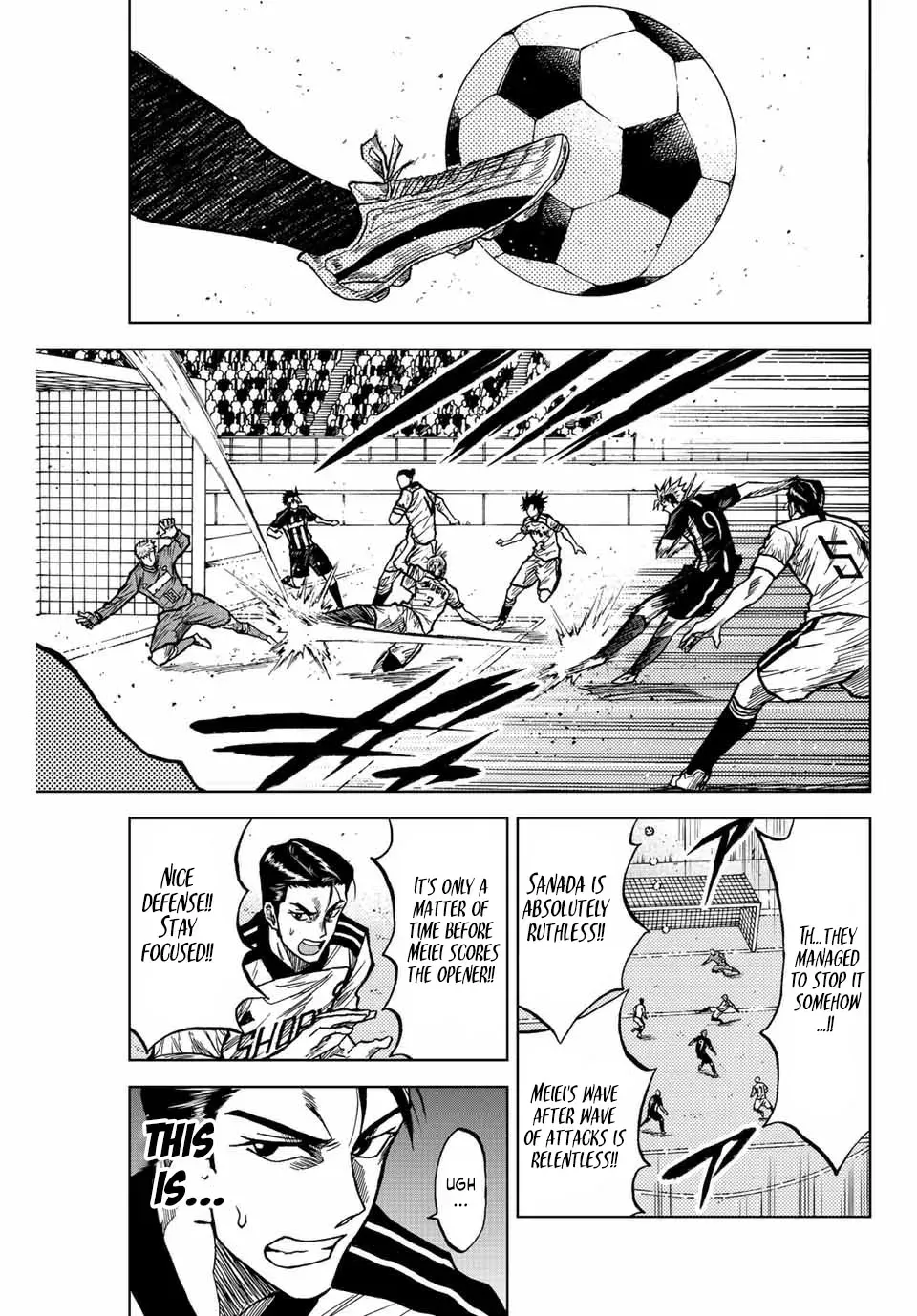 Read Aoku Somero chapter 52 image 6 on Lezhin
