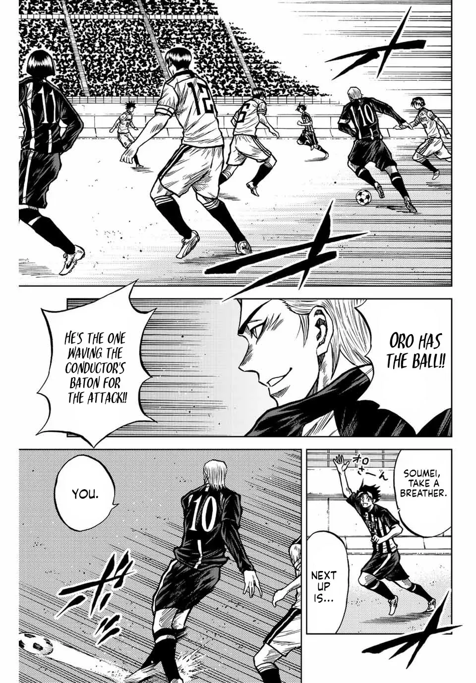 Read Aoku Somero chapter 52 image 8 on Lezhin