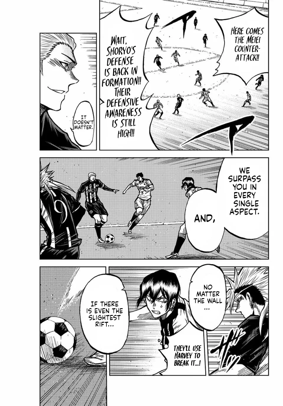 Read Aoku Somero chapter 53 image 10 on Lezhin