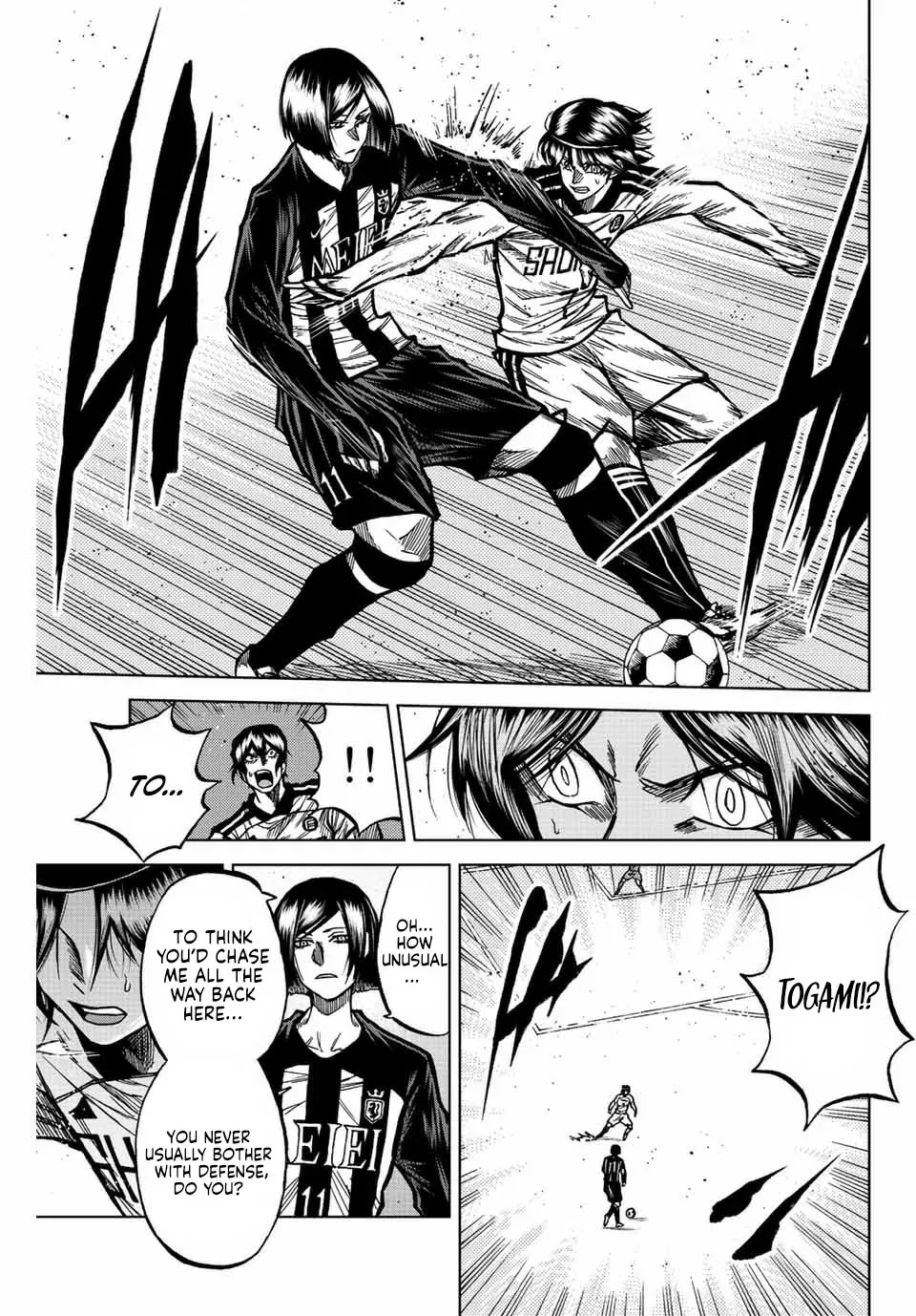 Read Aoku Somero chapter 53 image 14 on Lezhin