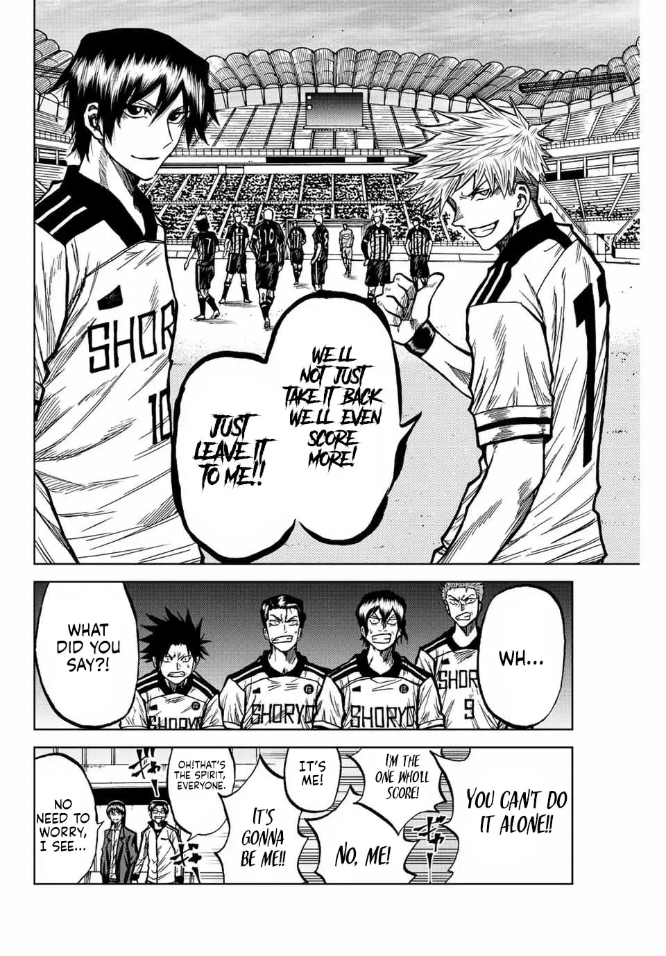 Read Aoku Somero chapter 53 image 3 on Lezhin