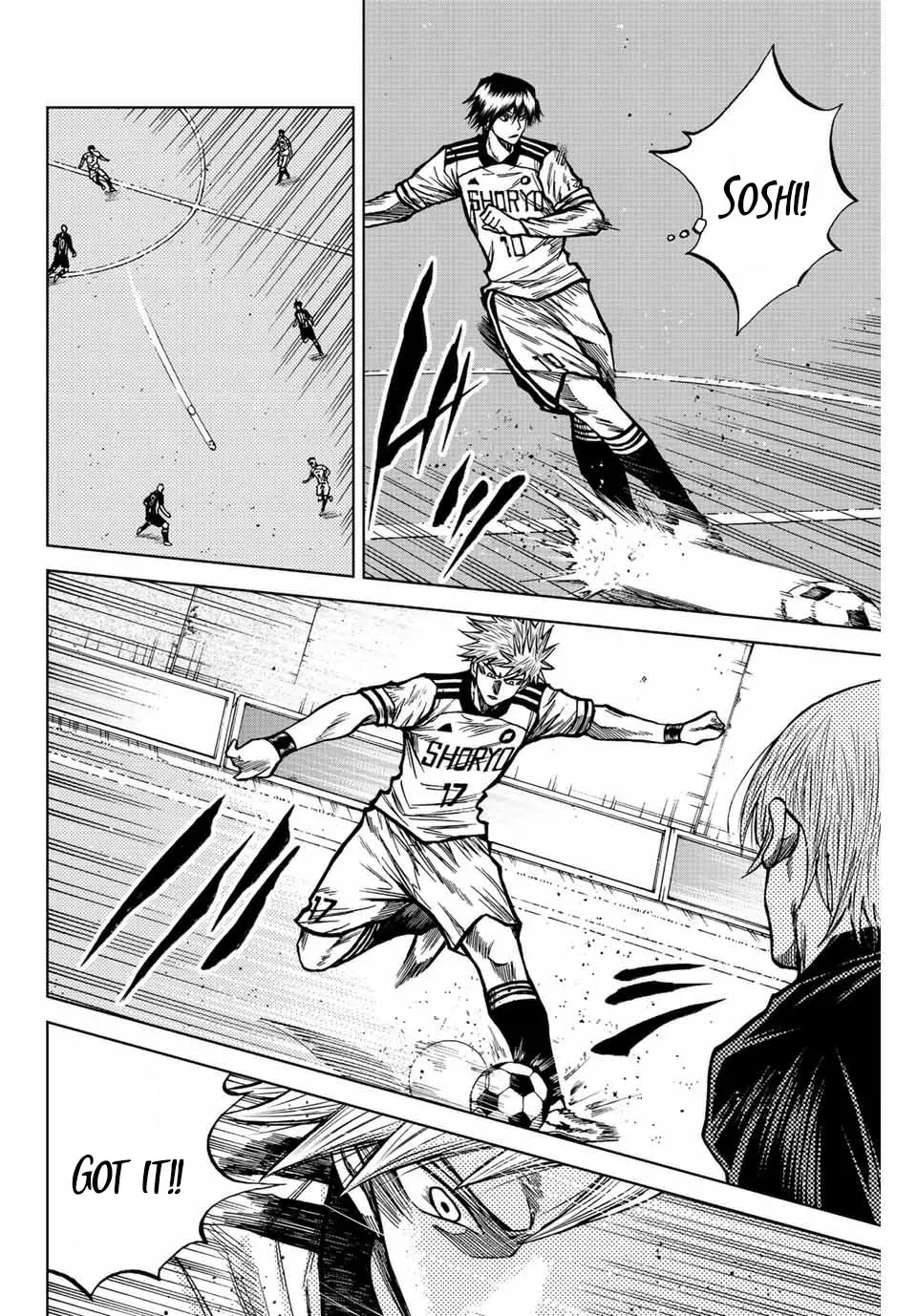 Read Aoku Somero chapter 53 image 5 on Lezhin