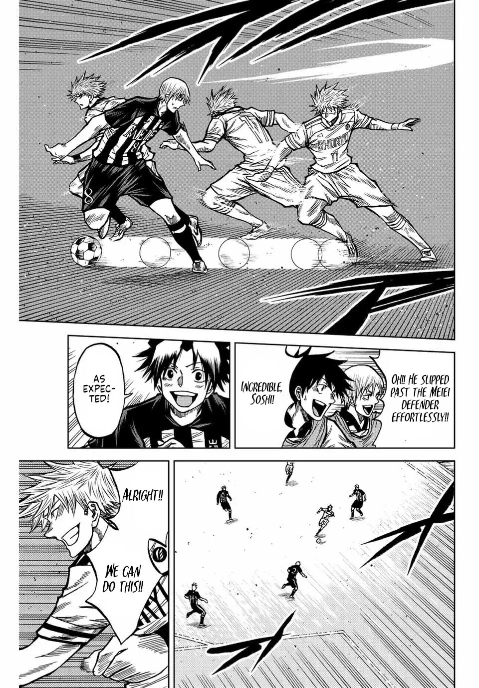 Read Aoku Somero chapter 53 image 6 on Lezhin