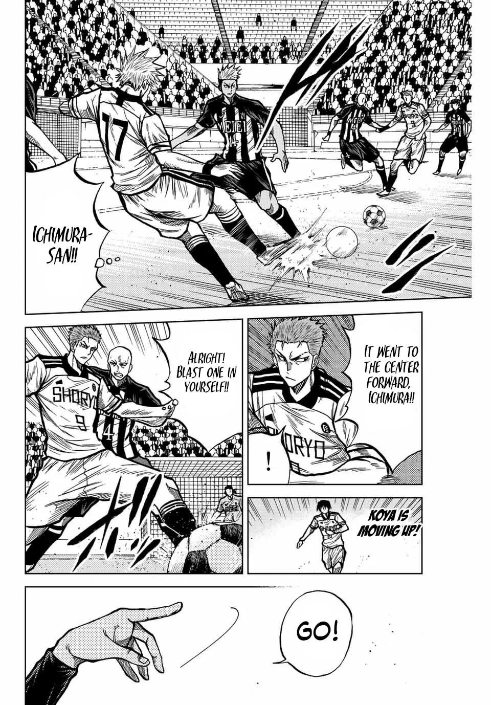 Read Aoku Somero chapter 53 image 7 on Lezhin