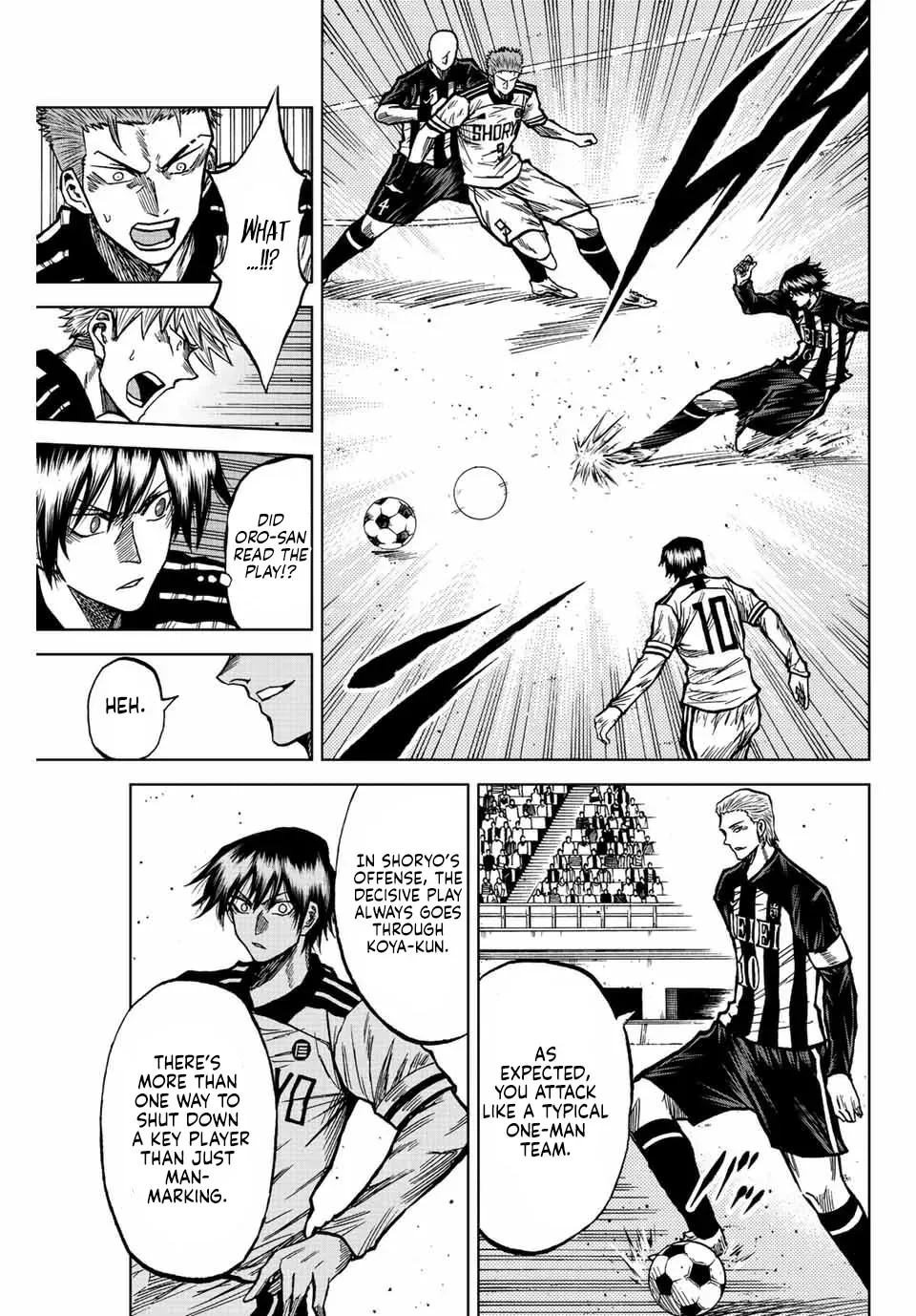 Read Aoku Somero chapter 53 image 8 on Lezhin