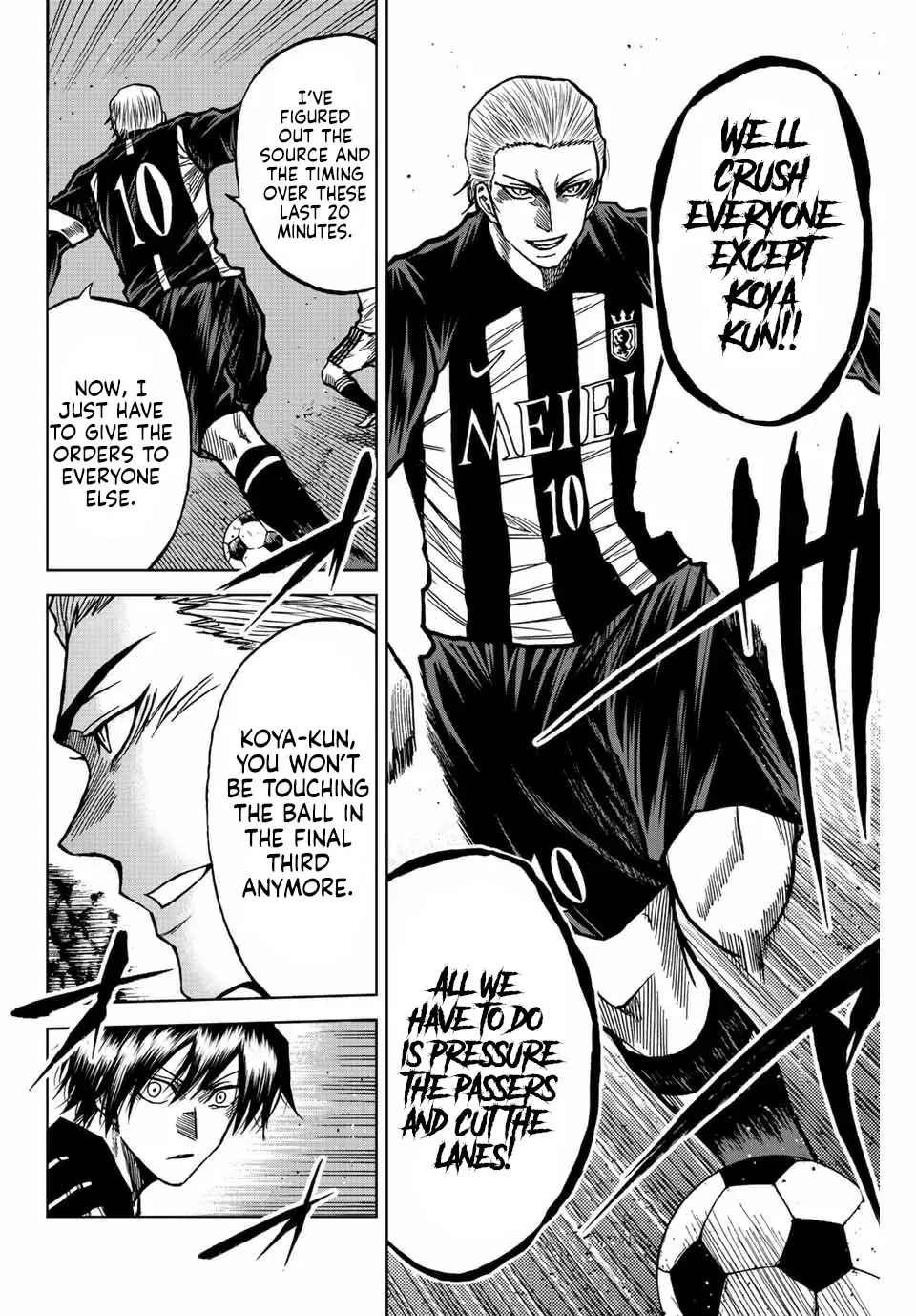 Read Aoku Somero chapter 53 image 9 on Lezhin