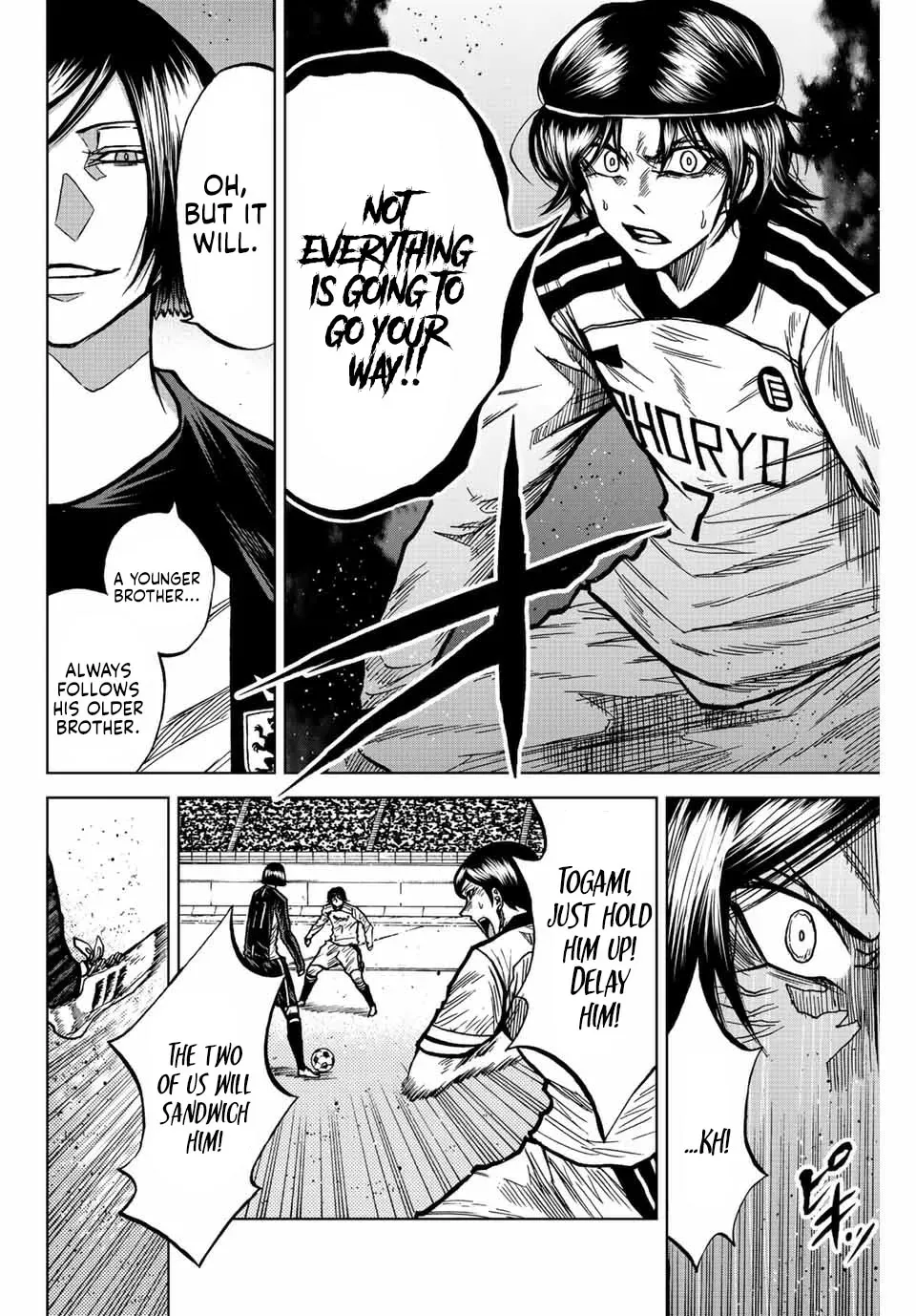 Read Aoku Somero chapter 54 image 1 on Lezhin
