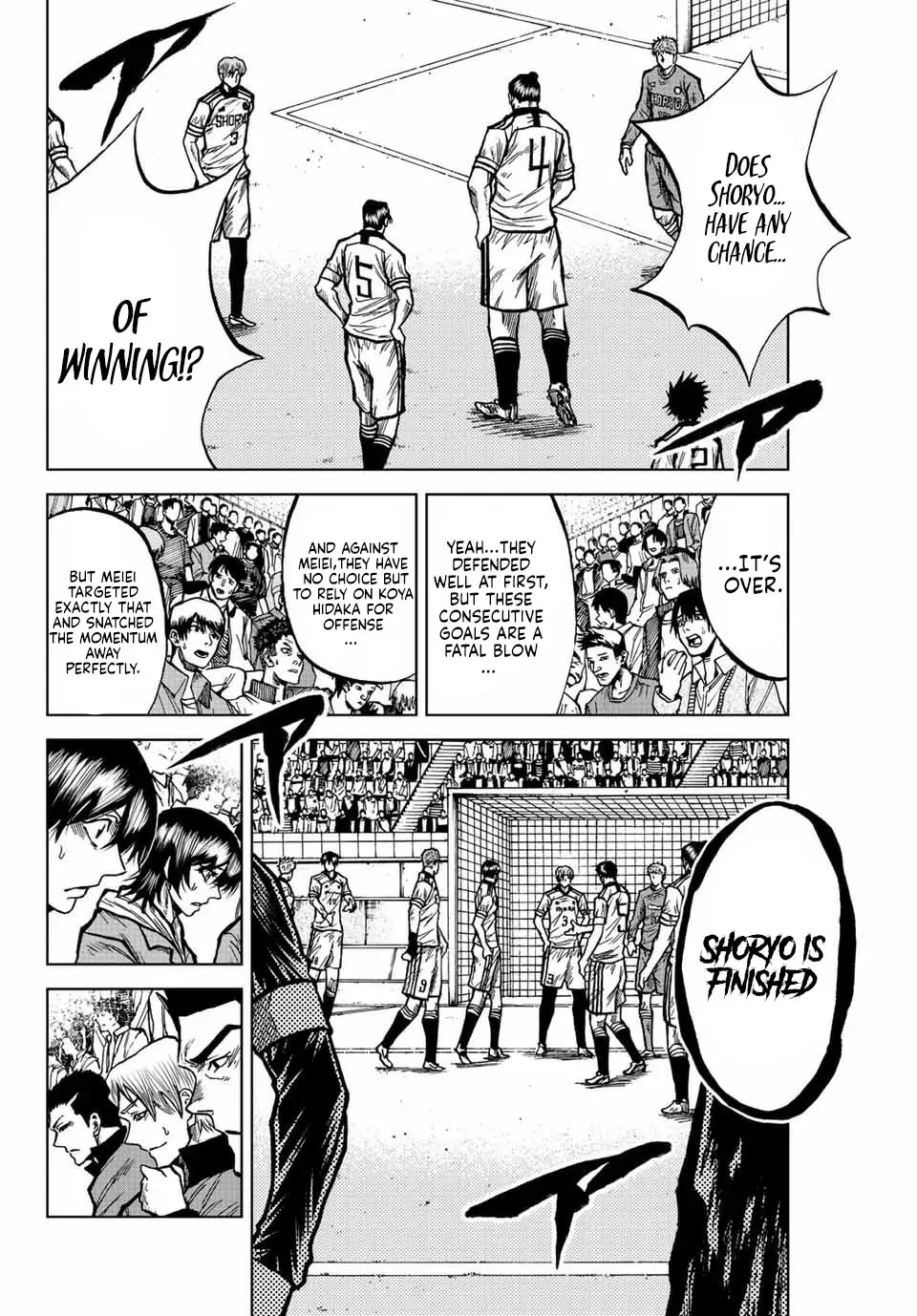 Read Aoku Somero chapter 54 image 11 on Lezhin