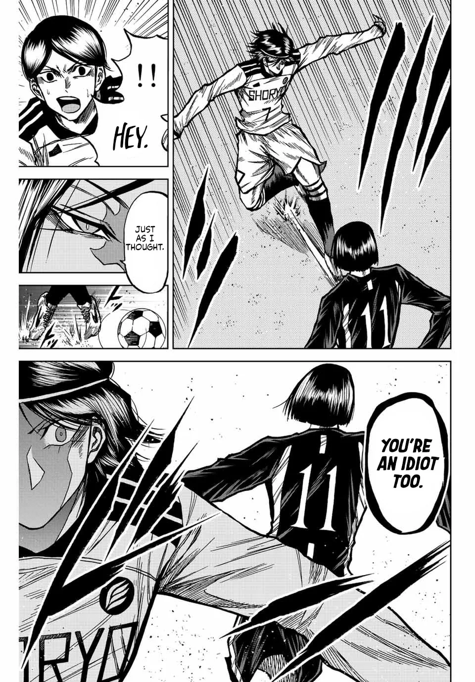 Read Aoku Somero chapter 54 image 2 on Lezhin