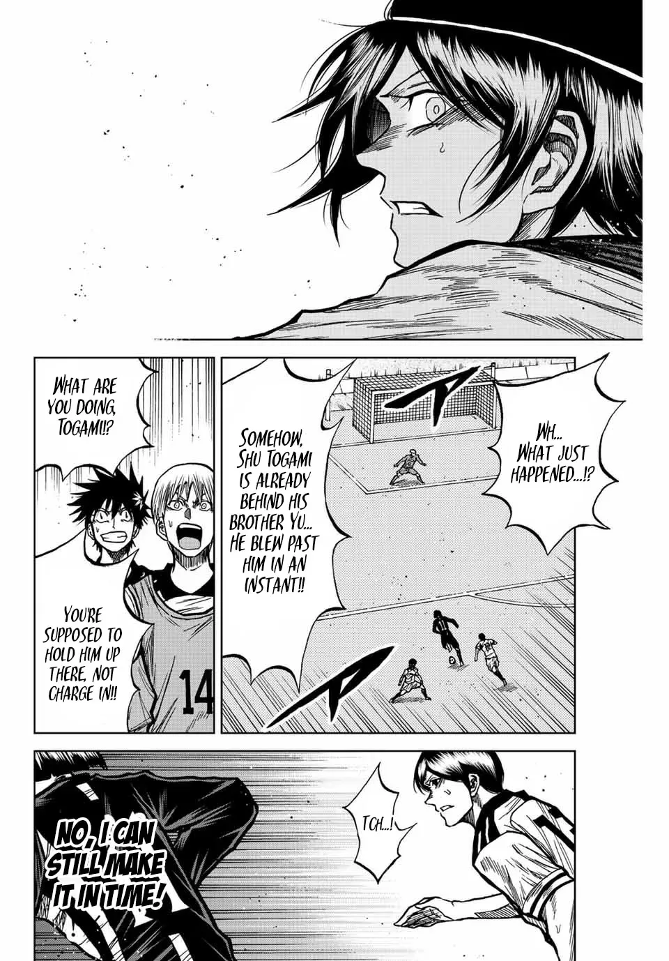 Read Aoku Somero chapter 54 image 3 on Lezhin