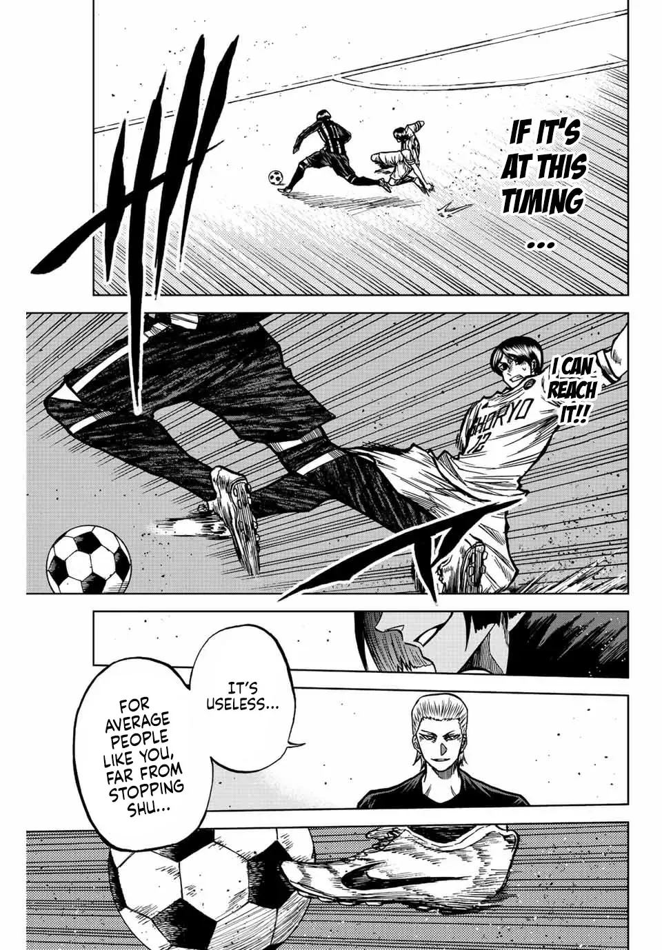 Read Aoku Somero chapter 54 image 4 on Lezhin