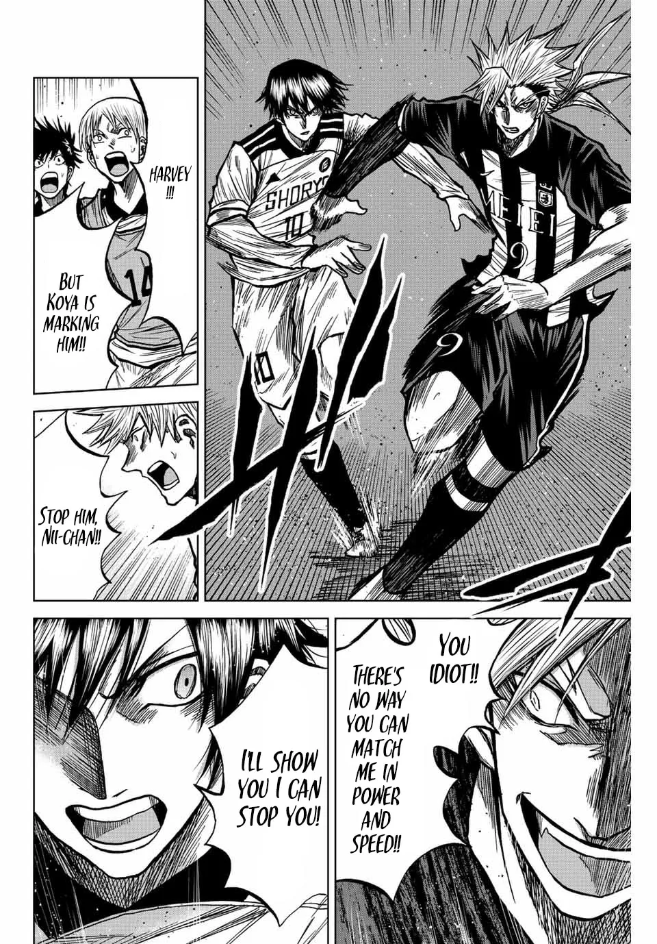 Read Aoku Somero chapter 54 image 7 on Lezhin