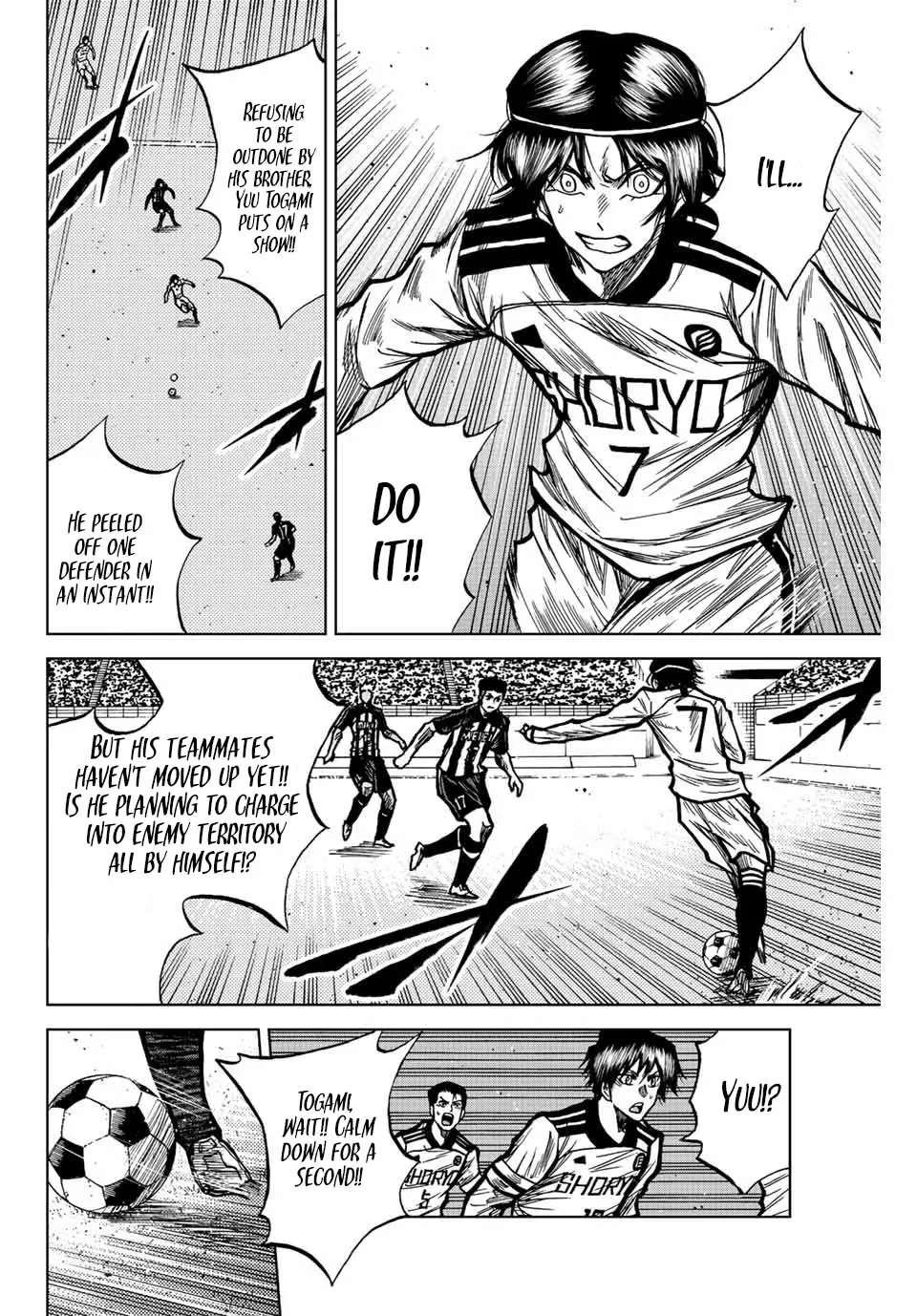 Read Aoku Somero chapter 55 image 1 on Lezhin