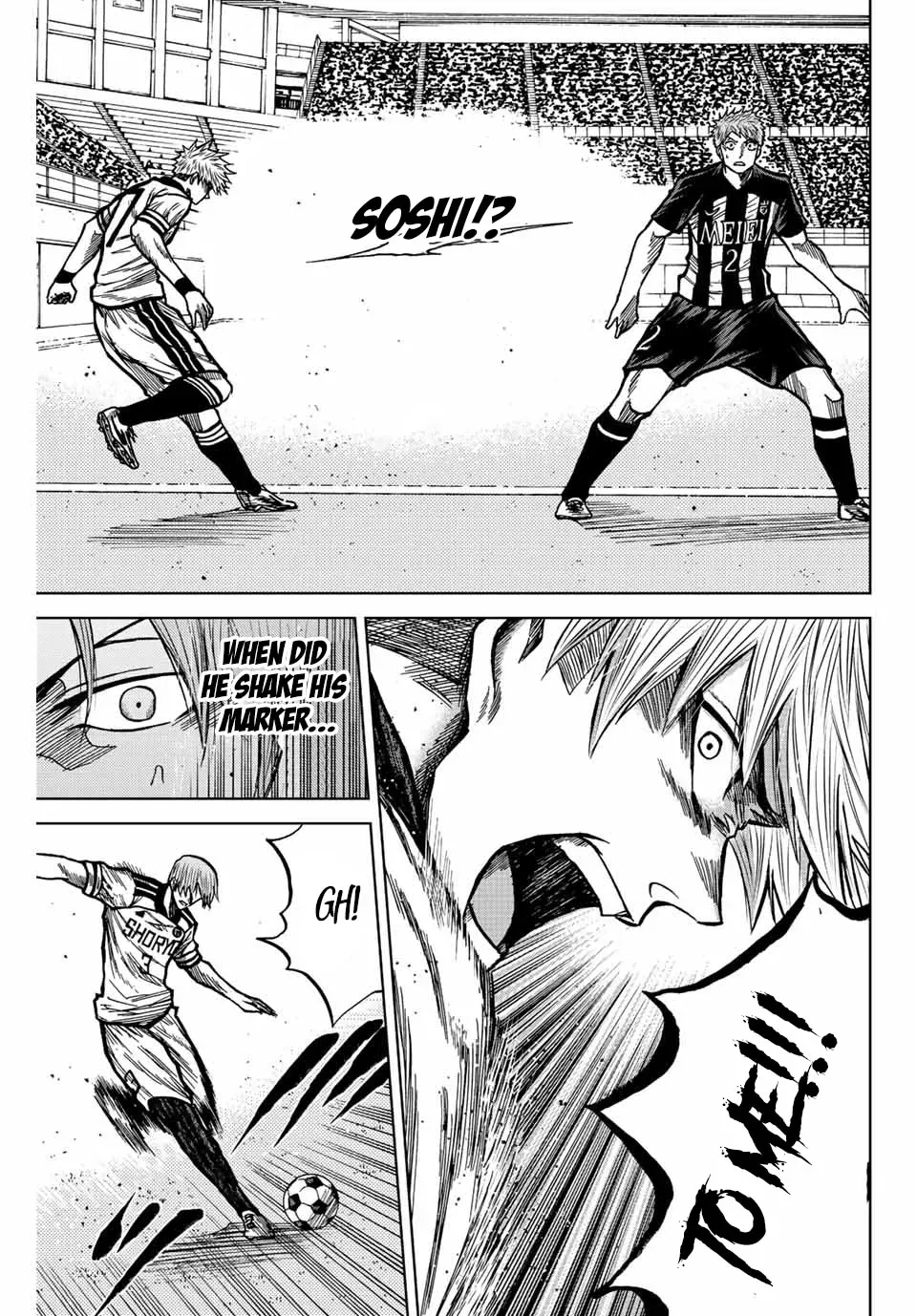 Read Aoku Somero chapter 55 image 14 on Lezhin