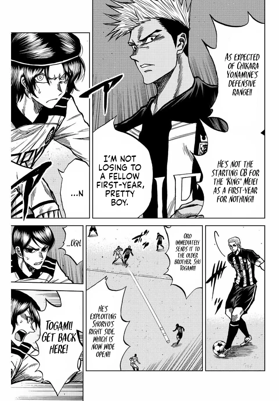 Read Aoku Somero chapter 55 image 4 on Lezhin
