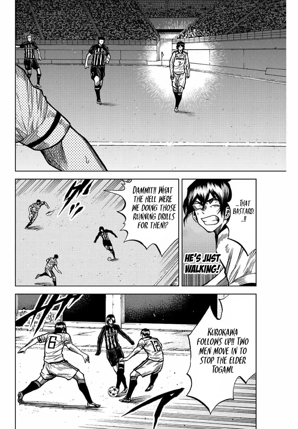 Read Aoku Somero chapter 55 image 5 on Lezhin