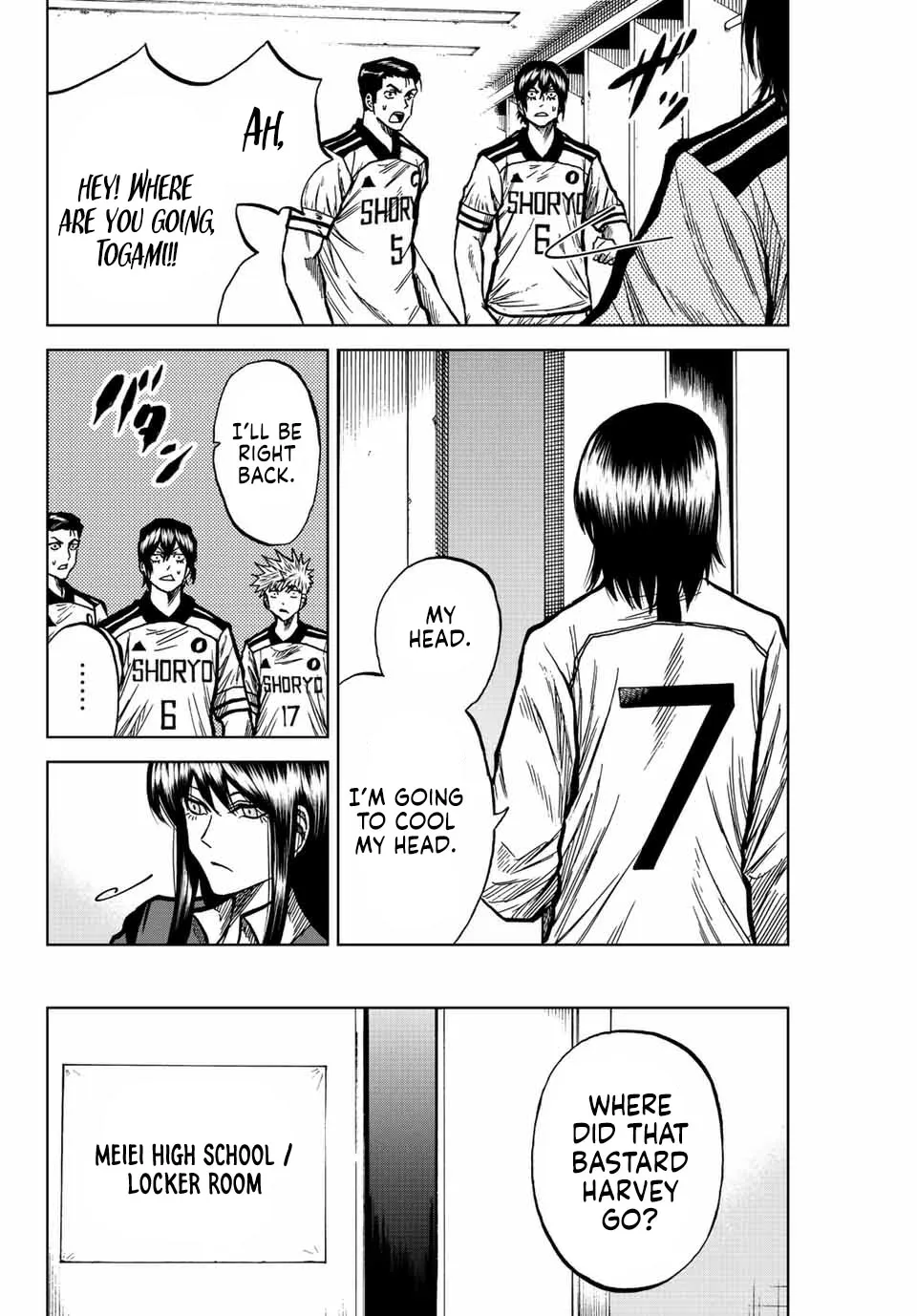 Read Aoku Somero chapter 56 image 11 on Lezhin