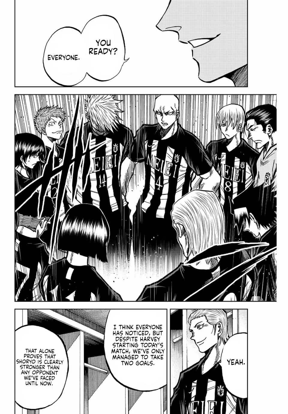 Read Aoku Somero chapter 56 image 13 on Lezhin