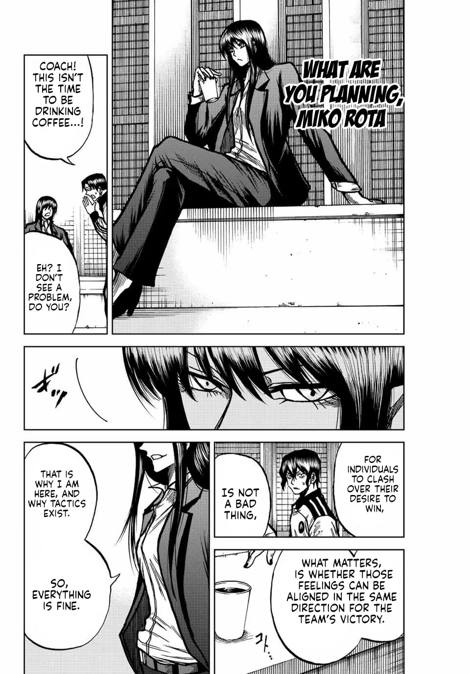 Read Aoku Somero chapter 56 image 15 on Lezhin